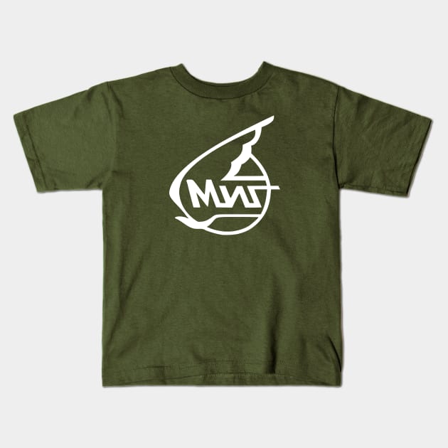 Russian Aircraft Corporation MiG Badge Kids T-Shirt by TCP